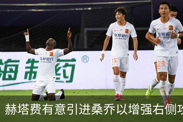 赫塔费有意引进桑乔以增强右侧攻击力量，球员正考虑邀请